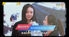 中国免费av